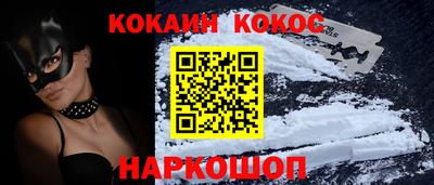 первитин Ликино-Дулёво