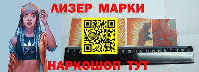 скорость mdpv Ливны