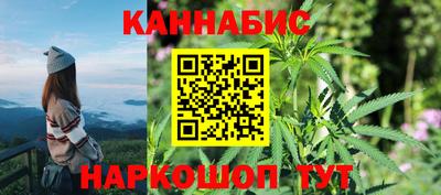 скорость mdpv Ливны