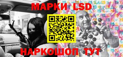 скорость mdpv Ливны