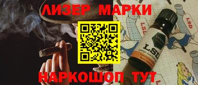 стаф Кунгур
