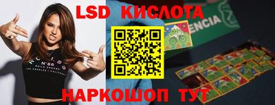 скорость mdpv Ливны