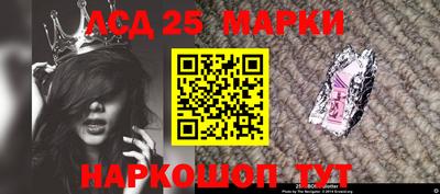 круглые Кумертау