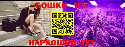 скорость mdpv Ливны
