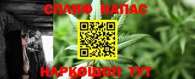твердый Братск