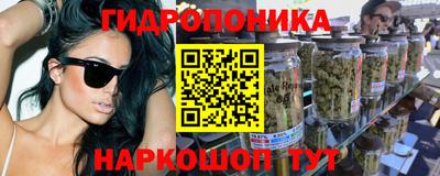 первитин Ликино-Дулёво