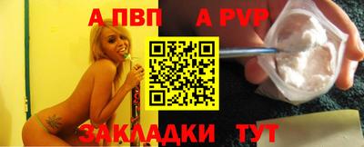 первитин Ликино-Дулёво