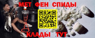 бошки Лесосибирск