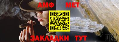 скорость mdpv Ливны