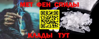 бошки Лесосибирск