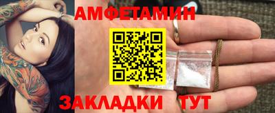 круглые Брянск