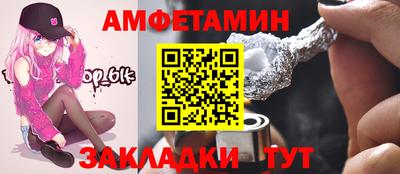 скорость mdpv Ливны