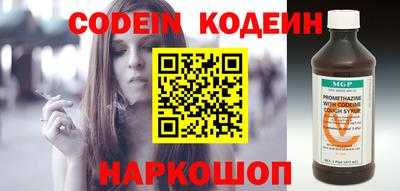 скорость mdpv Ливны