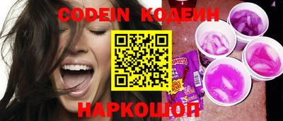 бутик Кулебаки