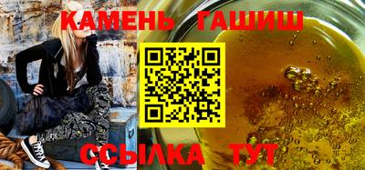 круглые Кумертау